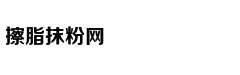 网易上流工作室深耕城市文化